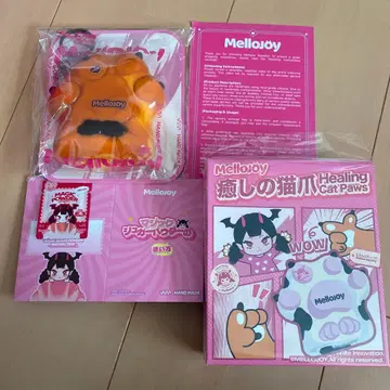 Mellojoy 메로조이 고양이 손톱