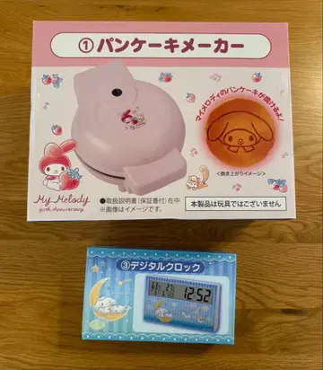 [ 새상품 미개봉 ] 산리오 팬케이크 메이커 디지털 시계