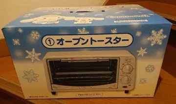 산리오 당첨 복권 시나몬 롤 토스터 시나몬