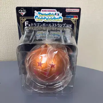 드래곤볼 스트랩 7개 별