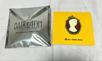 Mrs. GREEN APPLE 바벨탑 카메오 핀즈 오모리 모토키
