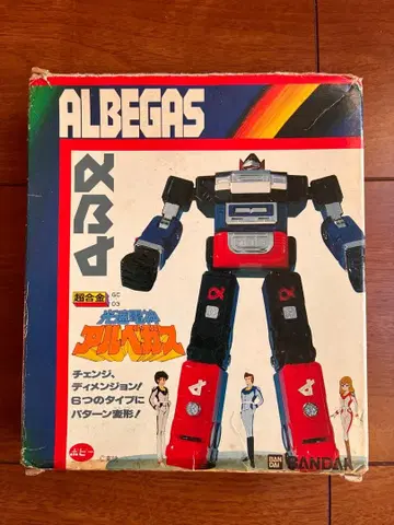 광속뇌신 알베가스 초합금 GC-03