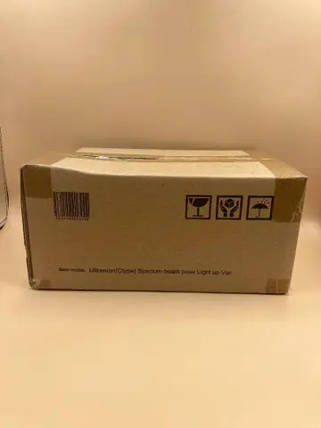 대괴수 시리즈 울트라맨 (C 타입) 스페시움 광선 포즈 발광 Ver.