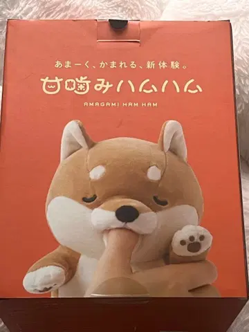 [미개봉 새상품] 아마가미 하무하무 코타로 (시바견)