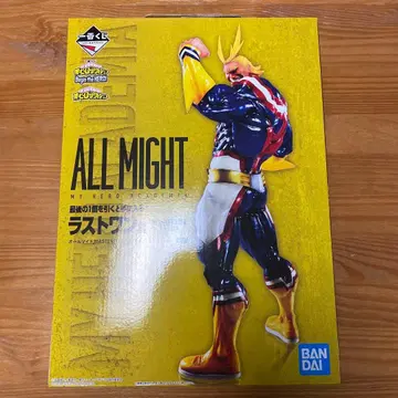 히로아카 제일복권 Begin the HERO! 라스트 원상 올마이트