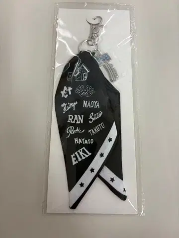 MAZZEL ROOM 마제베야 반다나 키링 전원