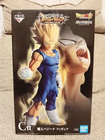 미개봉 새상품 드래곤볼 제일복권 배틀 오브 월드 C상 마인 베지터