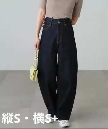 데님 에그 팬츠