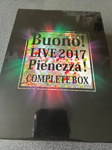 Buono! LIVE 2017 Pienezza! COMPLETE BOX