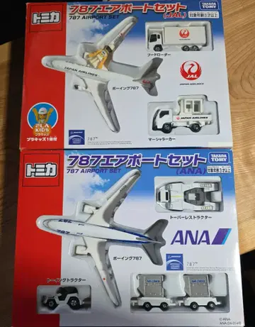 토미카 787 에어포트 세트 (JAL/ANA) 묶음 판매