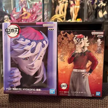 귀멸의 칼날 피규어