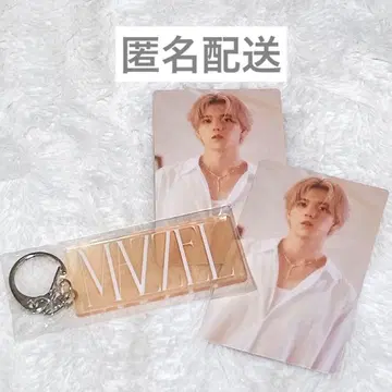 MAZZEL RAN 포토 카드 A 네임 키링