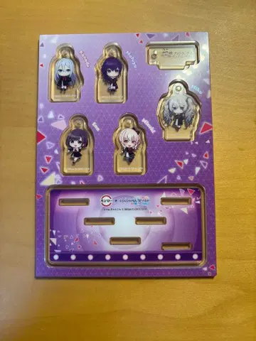 프로세카 스시로 콜라보 아크릴 키링 유닛 참 니고