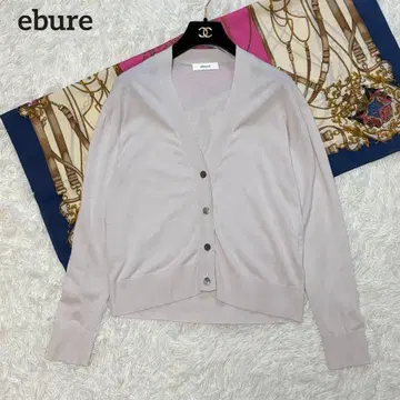 에부르 세미 하이 트위스트 코튼 V넥 가디건 니트 베이지