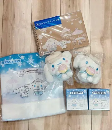 시나모롤 행운 복권 6점 세트