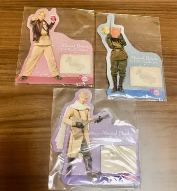 뮤지컬 헤타리아 헤타뮤