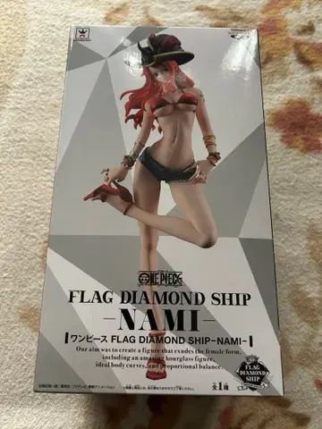 FLAG DIAMOND SHIP 나미 원피스