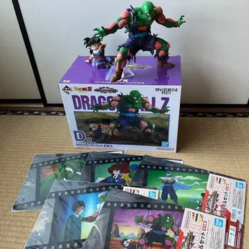 [ 덤 포함 ] 제일복권 드래곤볼 VS옴니버스 어메이징 D상 피콜로