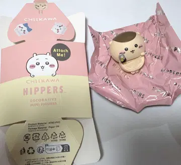 치이카와 (먼작귀) HIPPERS 히퍼스 밤만쥬