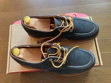 RED WING BEAMS 별주 워크 부츠