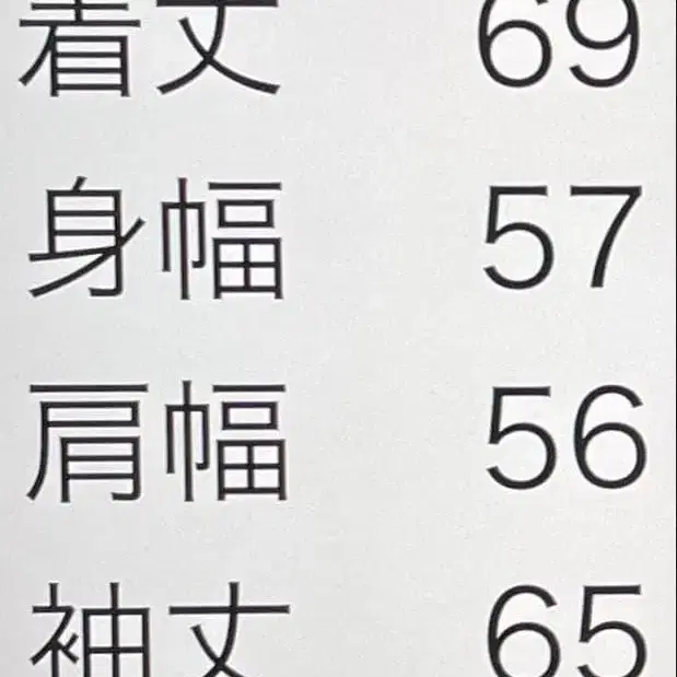 10번째 상품 이미지