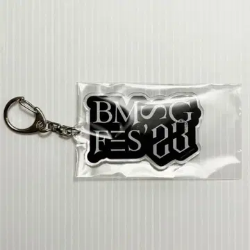 BMSG 페스티벌'23 아크릴 키링 타워 레코드 구매 혜택