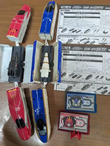 프라레일 신카리온