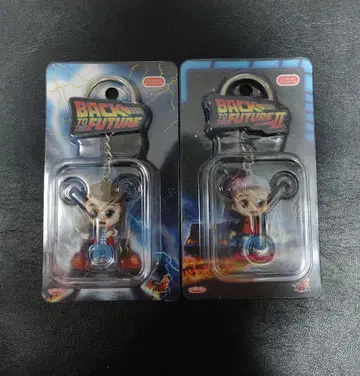 백 투 더 퓨처 키체인 세트