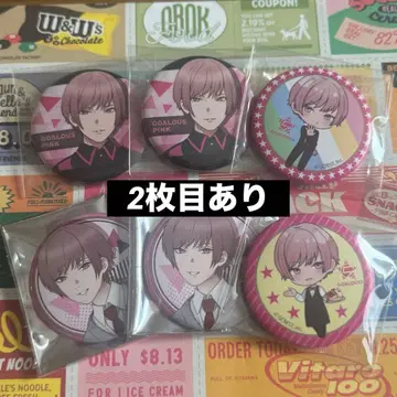 GOALOUS5 후카마치 토시나리 로이 캔뱃지 카드 묶음 판매