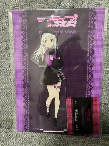 아라시 치사토 아크릴 스탠드 서브컬쳐 패션 ver.