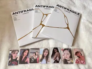 LE SSERAFIM ANTIFRAGILE 앨범+포토카드 세트