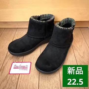 [ 새상품 ] Bio Fitter 바이오피터 편안한 부츠