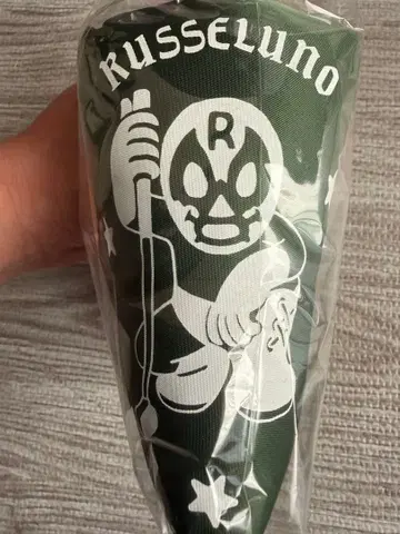 [새상품] RUSSELUNO 러셀노 퍼터용 골프헤드커버 그린