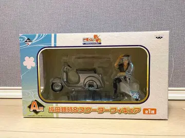 은혼 제일복권 A상 사카타 긴토키 & 스쿠터 피규어