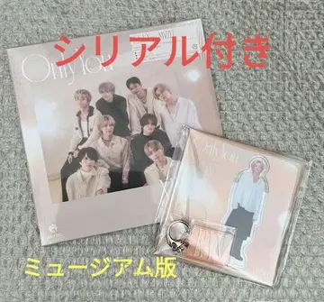 [시리얼 포함] 미개봉 MAZZEL CD [ Only You ] 뮤지엄판