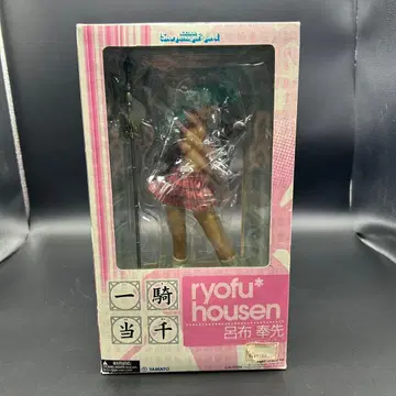 SIF EX 일기당천 여포봉선 1/7 피규어 호2