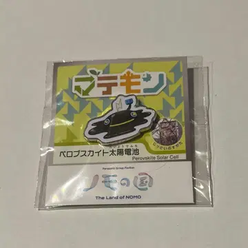 마테몬 핀 배지 노모의 나라 만박 미사용