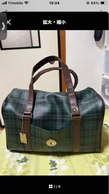 GREENWICH POLO CLUB 보스턴 백