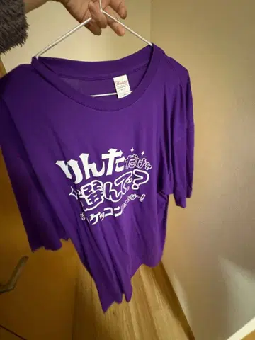 XP!A 크로스피어 린타로 T셔츠