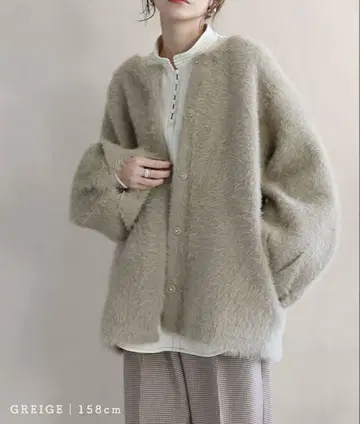 NO HL 그레이지 샤기 코트