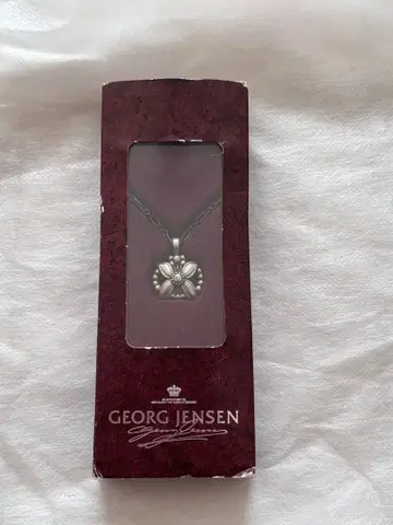 조지 젠슨 헤리티지 이어 펜던트 에델바이스 이부시 마감