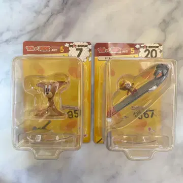 [ 가격 인하 불가 ] 톰과 제리 해피 복권 제일복권 A상 피규어