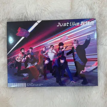 Just like 초특급 초회 한정판