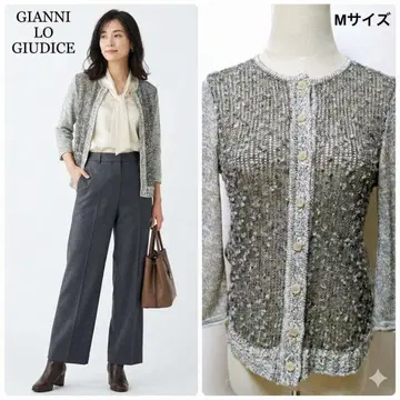 잔니 로 주디체 시스루 니트 가디건 그레이 일본제 이토킨 새상품급
