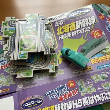 패널 월드 H5계 신칸센 패널 8매 세트