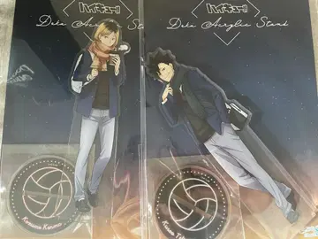 코스모 월드 하이큐 쿠로오 켄마 아크릴 스탠드