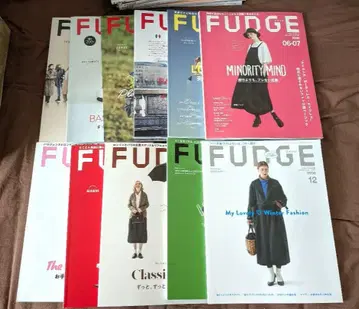 FUDGE 잡지 세트 2020년 1월호부터 12월호 11권