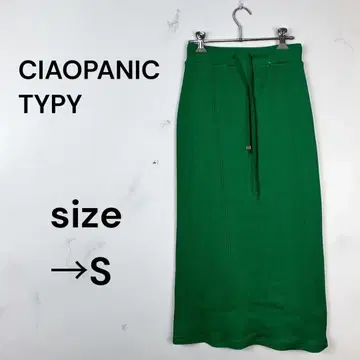 [ 새상품급 ] 차오패닉 티피 스커트 리브 니트 I라인 허리밴딩