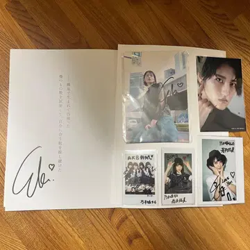 와카츠키 유미 친필 사인 묶음 판매