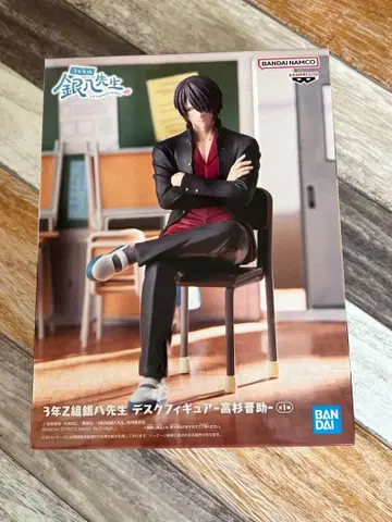 3학년 Z반 긴파치 선생님 데스크 피규어 타카스기 신스케